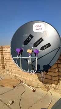 تنصيب جميع الاقمار الرياضيه قنوات مجانيه مفتوحه وقنوات تفتح بشفرة الشي...