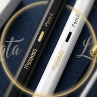 قلم ايباد • راحة اليد • ابو غريب