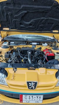 السلام وعليكم بيجو  باًرص.     2017            .                 سنوية...