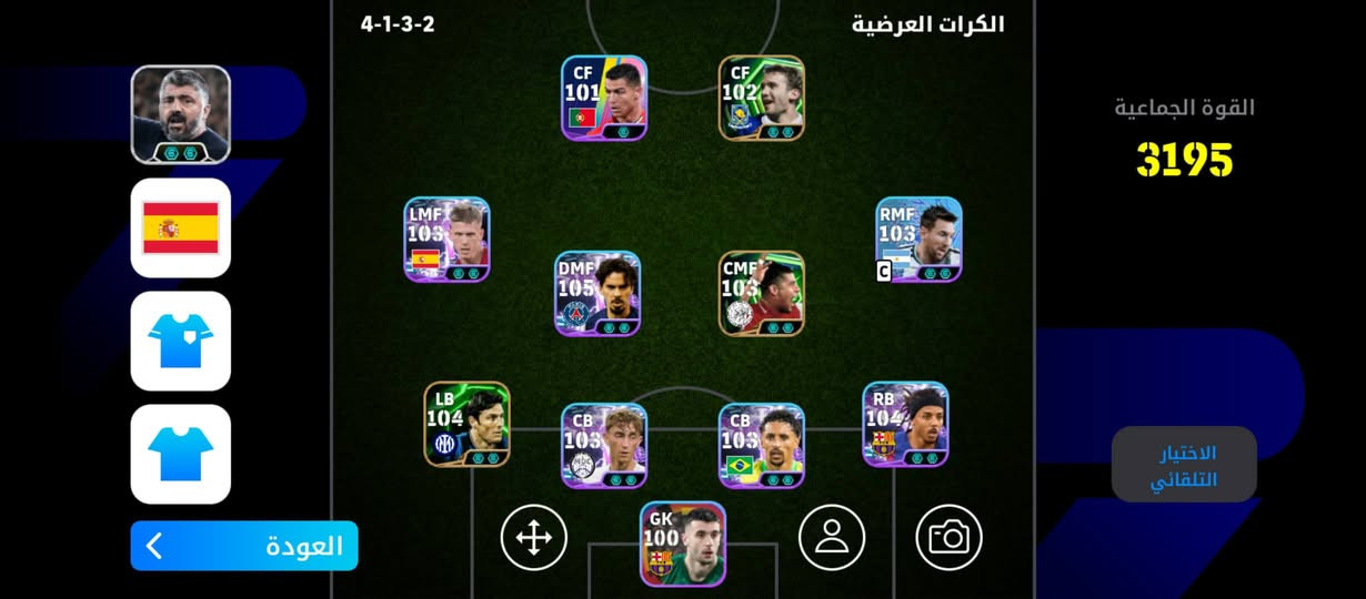 حساب بيس للبيع الريت 3195السعر 20وبي مجال


**إذا كنت صاحب هذا الإعلان وتريد حذفه لأي سبب، رجاءا أرسل رسالة إلى الدعم الفني**