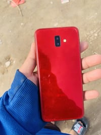 شغال • خريطة شحن • كوفة