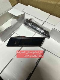 قطع غيار BMW • معسكر الرشيد • توصيل محافظات