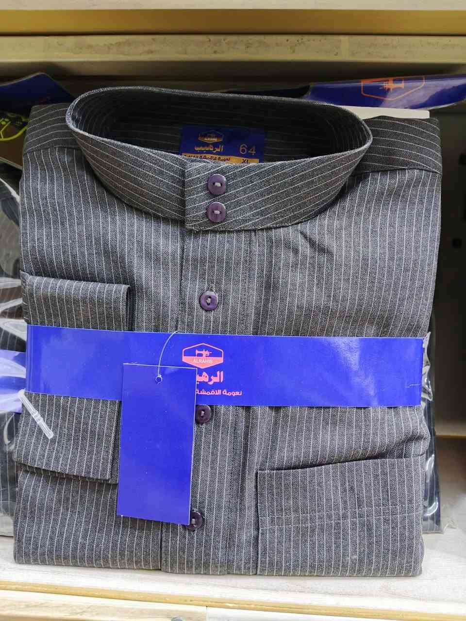 عرض العيد   🔥كشختك علينه ♨️⚡️بس #بس15الف


**إذا كنت صاحب هذا الإعلان وتريد حذفه لأي سبب، رجاءا أرسل رسالة إلى الدعم الفني**