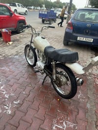 نامه • كلك مكينه • البصره