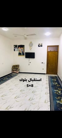 بيت للبيع مساحته 400متر 200بنأ و200ساحه كدام البيت الواجه10 نزال40 الب...