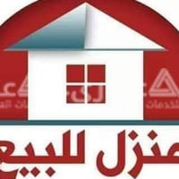 هيكل للبيع المساحه ٥٠ ملك زراعي سند ٢٥ طابقين *** الطابق الاول صاله _م...