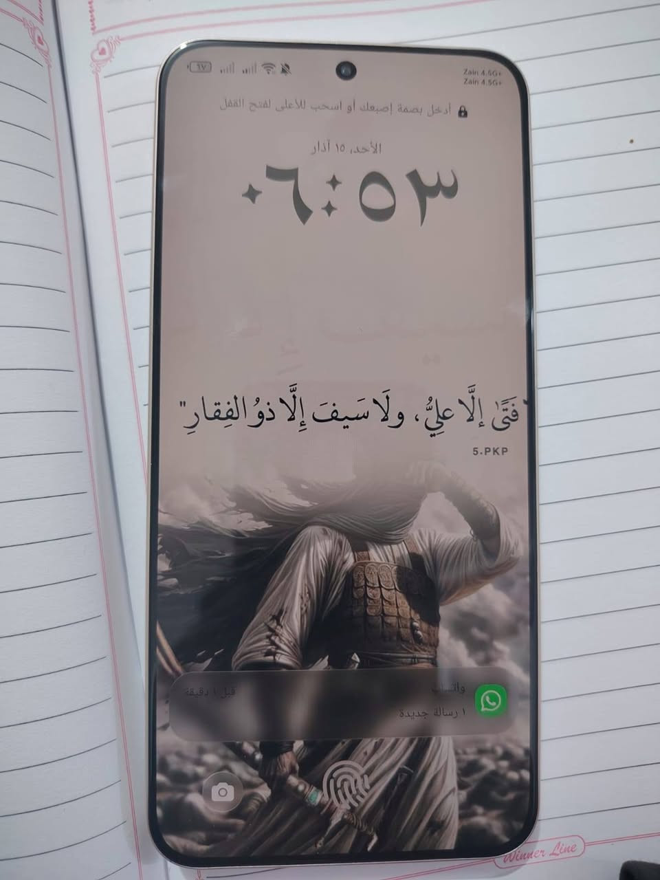 السلام عليكم هونرx9d ذاكره256 بطاريه8300 جهاز طك كارتون ما مستخدم غير شهرين  كفاله على الفحص للتواصل واتس اب ***********
