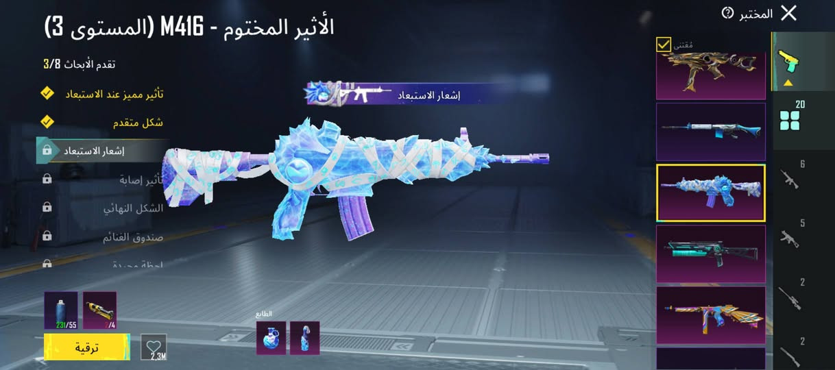 حساب ببجي 
ربط گوگل فقط ب١٦٥


**إذا كنت صاحب هذا الإعلان وتريد حذفه لأي سبب، رجاءا أرسل رسالة إلى الدعم الفني**