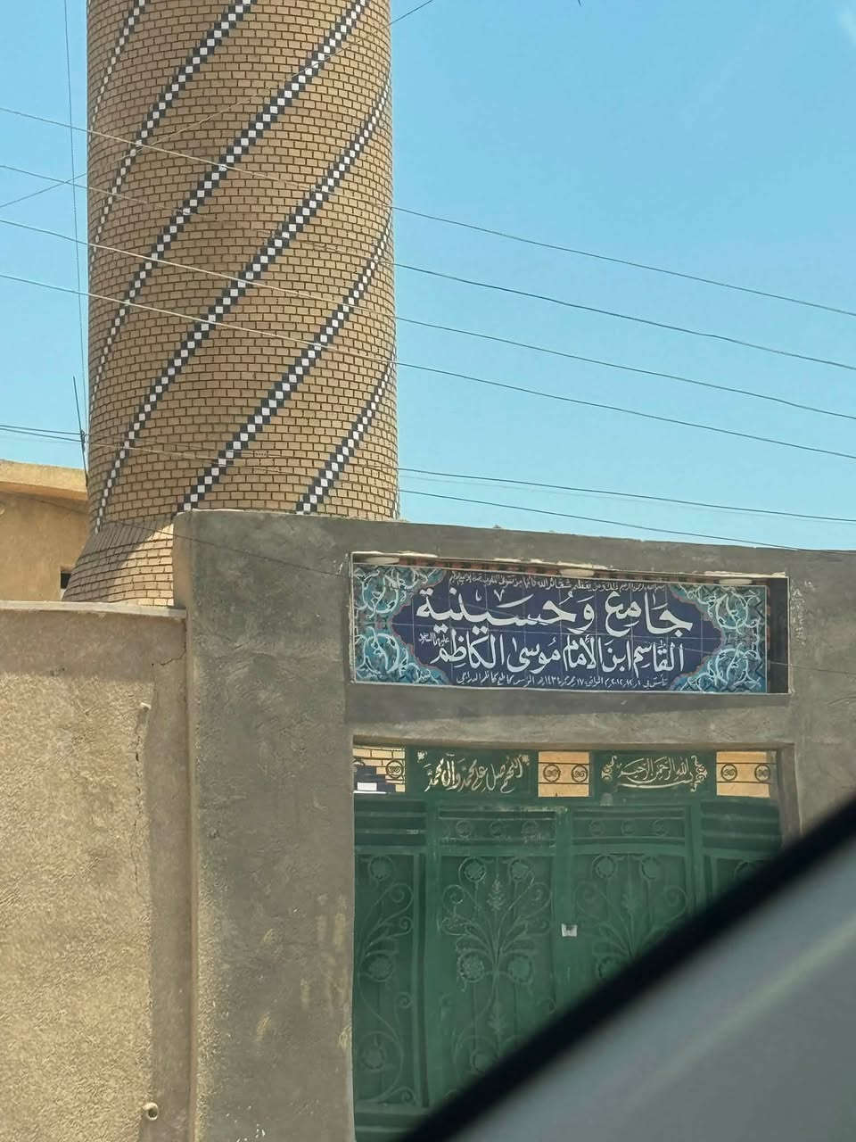 السلام عليكم
ارض زراعية للبيع
منطقة الـكرغولية/ تقاطع النهروان
مساحة 560 م 
واجه 20م ونزال 28 م 
تقع على شارع 8م 
ماء /  كهرباء متوفره / سحب مولدة موجود
منطقة سكنية 
الأرض قرب مدرسة ابتدائية السبل الواضحة المختلطة الحكومية .
السعر  المطلوب 70 مليون 
قابل للتفاوض
ممكن البيع نصف القطعة
واجه 10 م ونزال 28 م
المساحة 280 م
***********
