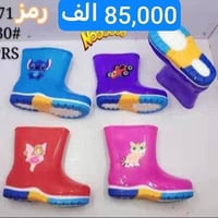 بيع جملة • توصيل كل المحافظات • لأصحاب المحلات