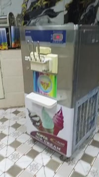 سوفت مبلاد مكينه غنية عن التعريف ب 13 ورقة بغداد 07828537754