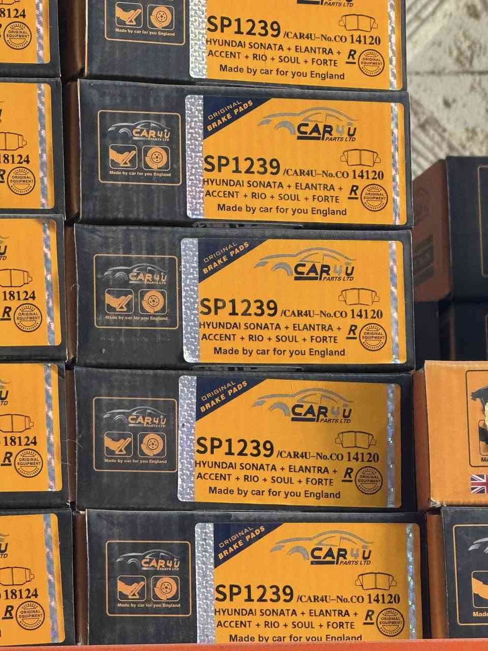 🚗 وصول وجبة جديدة من دسكات CAR4U الإنكليزية 🚗  

متوفر الآن في الصالح لقطع غيار السيارات  
دسكات  أصلية من شركة CAR4U وضمان 6اشهر بجودة عالية وأداء قوي لضمان أفضل توقف وأمان لسيارتك.  

✔️ صناعة إنكليزية  
✔️ قوة تحمل عالية  
✔️ أداء ممتاز في البريك  

📍 العنوان: كربلاء المقدسة – حي الصناعي – شارع السايدين  

للاستفسار والحجز راسلنا على الخاص أو تفضل بزيارتنا في المحل.  
أهلاً وسهلاً


**إذا كنت صاحب هذا الإعلان وتريد حذفه لأي سبب، رجاءا أرسل رسالة إلى الدعم الفني**