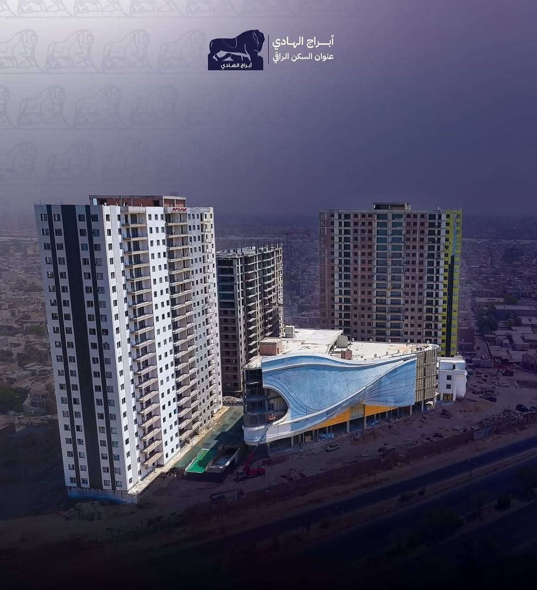 🔺️ شقة للبيع في مجمع أبراج الهادي 🔺️

🏡 المساحة: 146 م²
🏢 الطابق: 11
🌇 الإطلالة: واجهة مباشرة على الطريق السريع.

- موعد الاستلام بعد 6 أشهر.
- ⚠️ سعر المتر: 1,700,000 دينار عراقي، ويُعد من أرخص الأسعار داخل المجمع.

💰 التفاصيل المالية:

- السعر الكلي: 248 مليون دينار عراقي ⚠️
- المقدم: 160 مليون دينار عراقي.
- المتبقي: يمكن تسديده عن طريق قرض عقاري أو بأقساط حسب إمكانية المشتري.

📞 للاستفسار أو حجز موعد للمعاينة عبر الواتساب *********** 

#ابراج_الهادي #مجمعات #سريع_الغزالية #بغداد #العراق #بصرة #انبار
