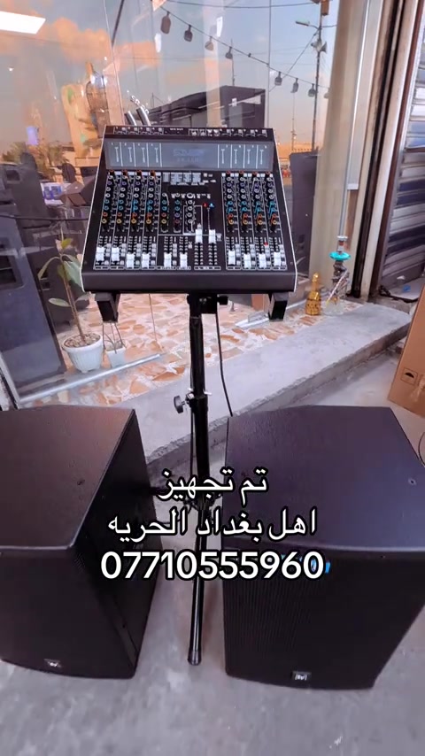 #مدينةالصدر #الخليج #CapCut #البصره #مواكب_حسينية 


**إذا كنت صاحب هذا الإعلان وتريد حذفه لأي سبب، رجاءا أرسل رسالة إلى الدعم الفني**
