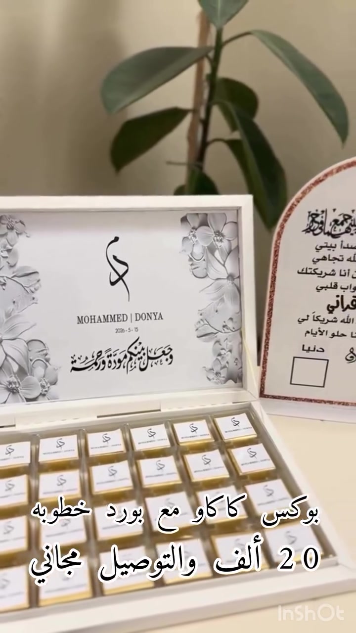 النهروان بدايه سوق الاؤلى مجاور شارع 60


**إذا كنت صاحب هذا الإعلان وتريد حذفه لأي سبب، رجاءا أرسل رسالة إلى الدعم الفني**