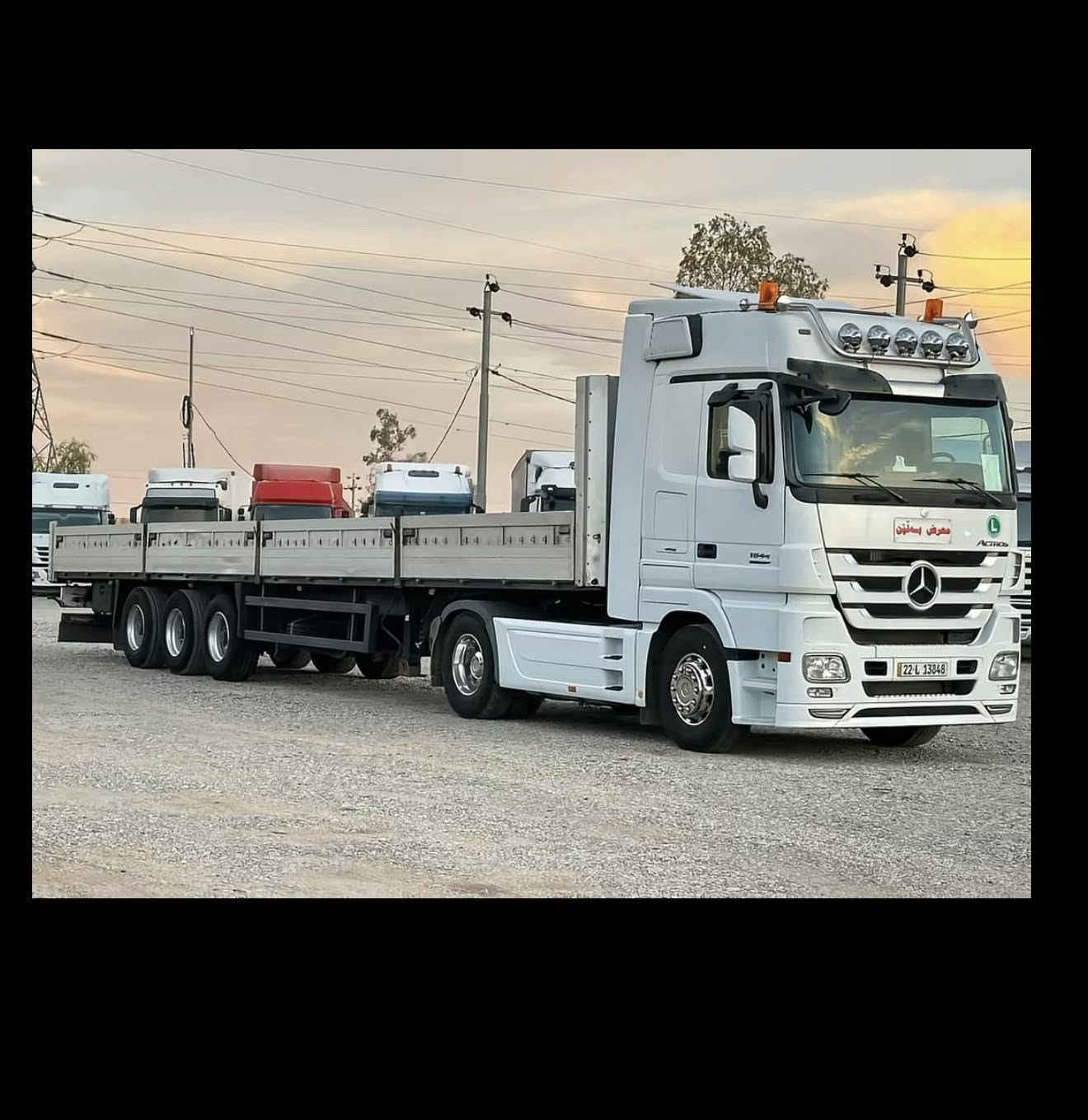 ‭٠٧٨٧ ٩٧٧ ٩٤٨٤‬
