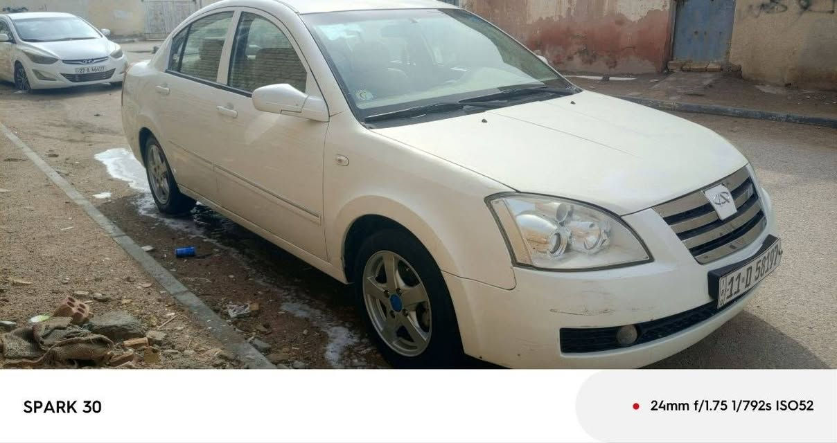 السلام عليكم شيري a5  كفاله صبغ وتبديل السياره جاهزه حداديه ومشط جديد تخم تاير باتري منضومه بانزين كوله جديده تبريد تدفئه محرك كير جدد
للاستفسار الاتصال
*********** واساب
***********
