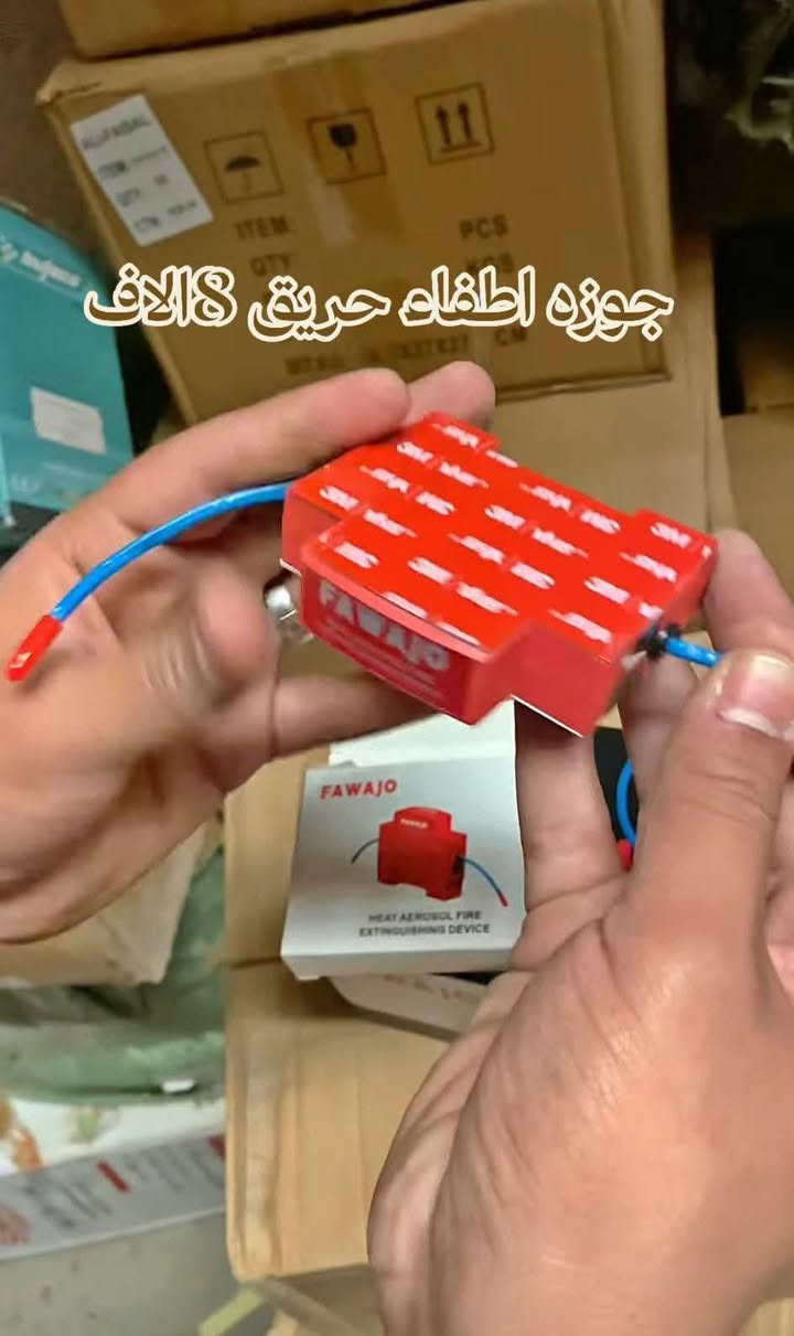 واتساب ***********
