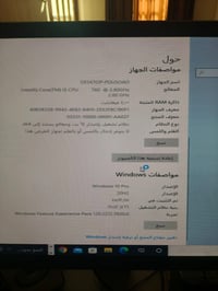 حاسبة ديسكتوب مع شاشتها للبيع معالج كور اي 5  رام 4 جيجا  قابلة للتطوي...