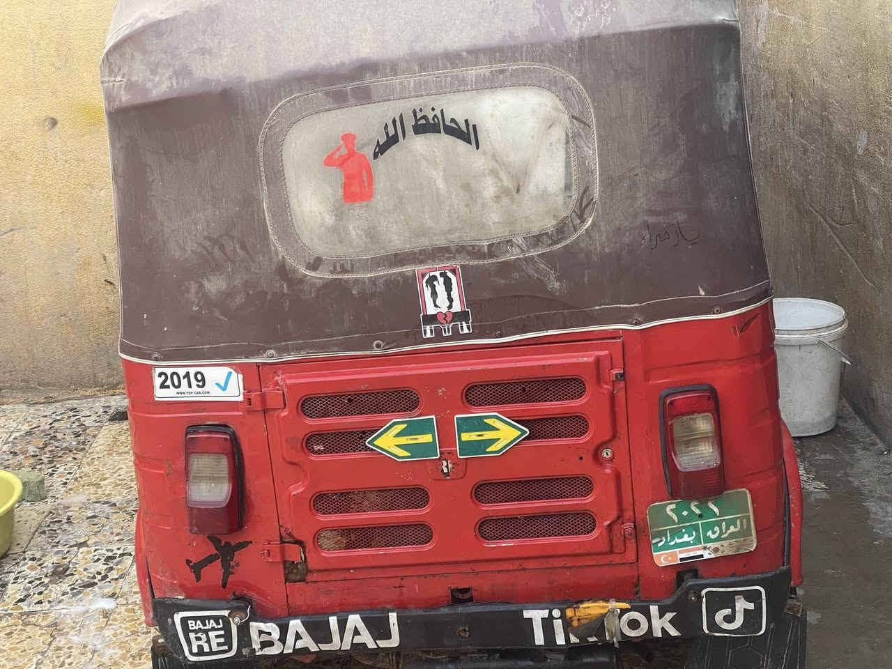 السلام عليكم تكتك موديل 17شهر 6 تكتك حلوه مابيه نقص أوراق كامه مكاني بغداد الحسنيه سعر 3500 بيه مجال ***********
