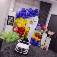 كوشات اعراس • كشف جنس • تزيين مناسبات