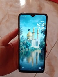 بوكو C75 • ٢٥٦ • نضيف
