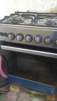 طباخ • شغال