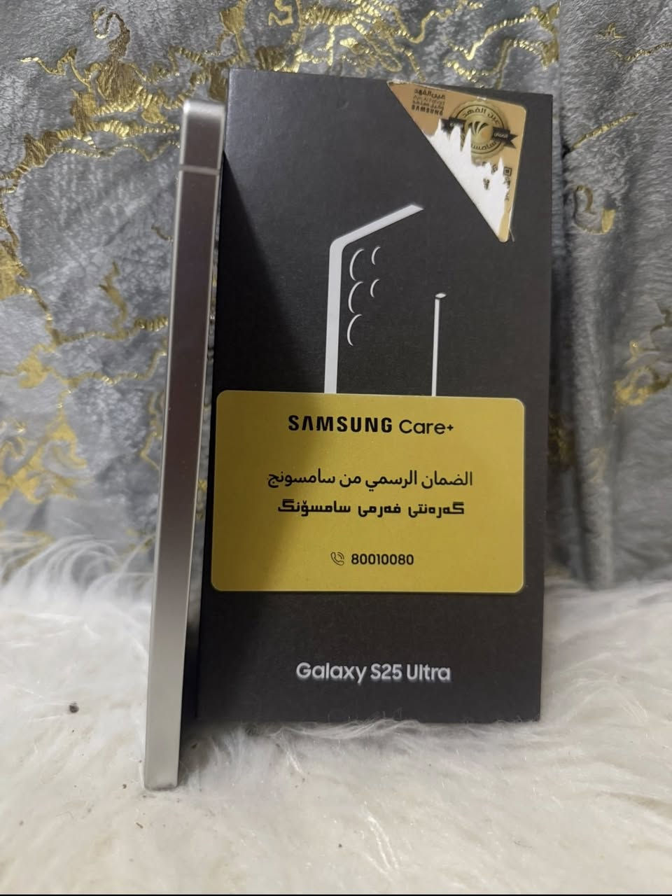 السلام عليكم s25 الترا 256 نضافه 100 كامل ملحقات الاصليه شرق اوسط وكاله عين الفهد خيال مال زلغ ما بي وتر بروف ستخدام 10 ايام افحص بل وكاله ما داخل صيانه بيع او مراوس مكاني بغداد ***********
