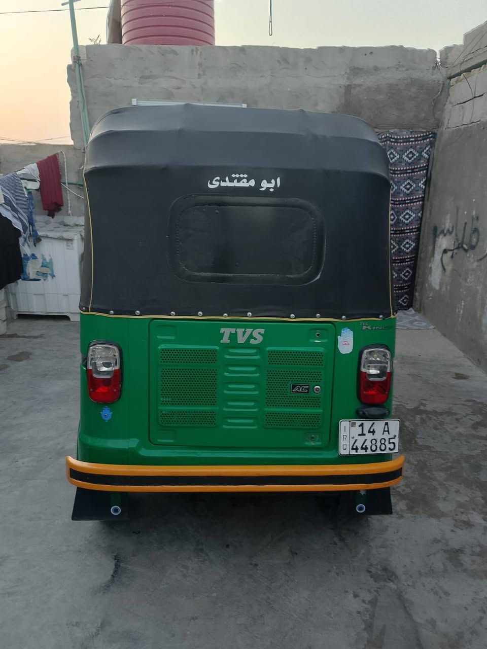 مديل ثنين و عشرن رقم الهتف ***********
