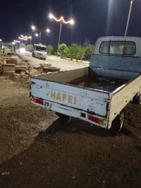 هيفاء • ٢٠١١ • بلدية قطر