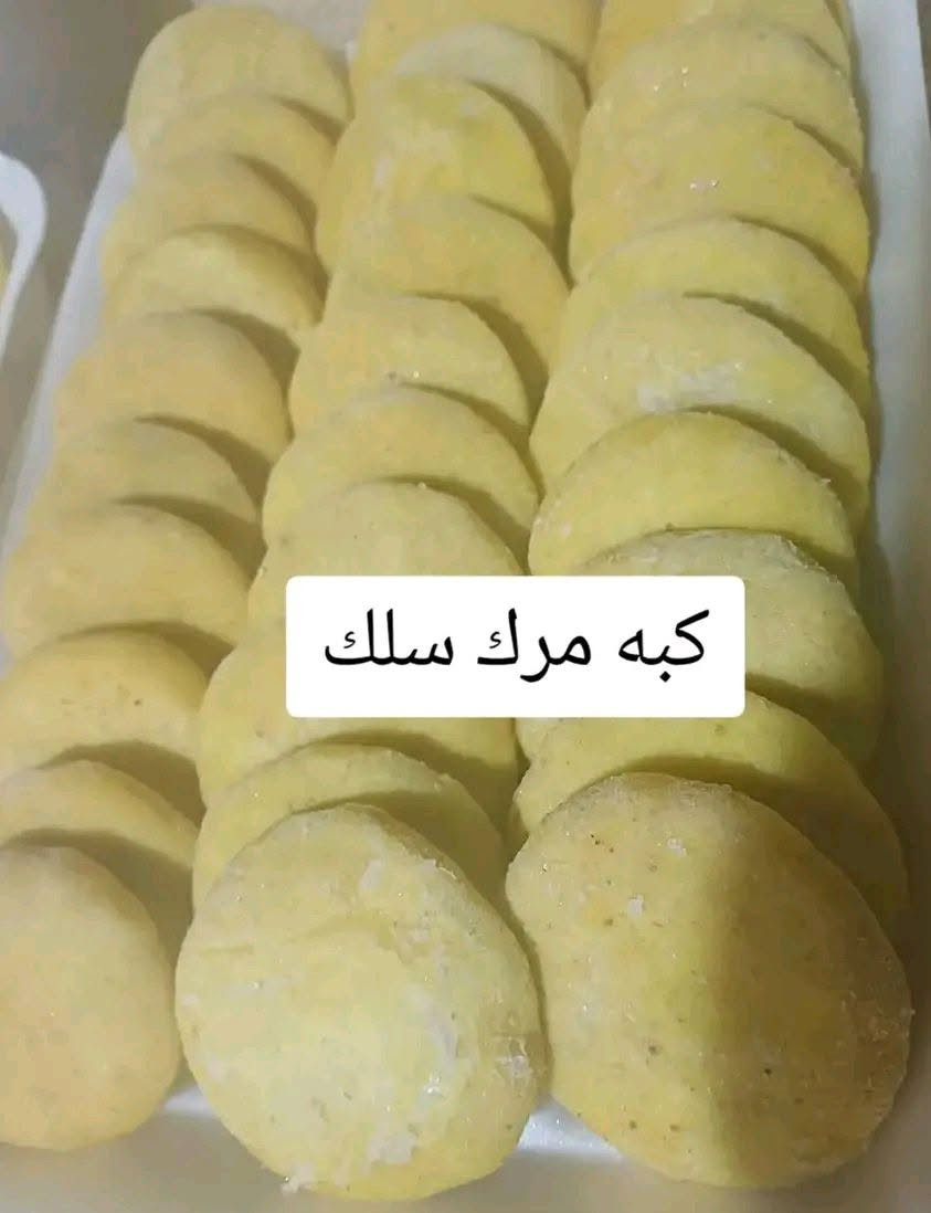 جزء من عمل اليوم 💜🌹 للتواصل ع الخاص ويوجد توصيل 🚕🛵 لقضاء المناذره والحيره 💚🍃🌿


**إذا كنت صاحب هذا الإعلان وتريد حذفه لأي سبب، رجاءا أرسل رسالة إلى الدعم الفني**