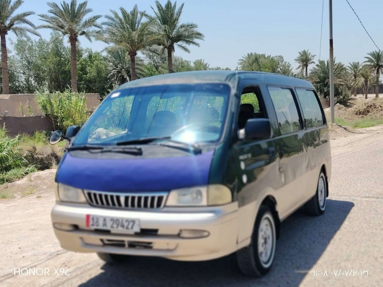 السلام عليكم كيا بريجو موديل 2001 مكفو كفاله رقم بابل سنويه ل٢٧ مكينه كير صدر جديد تخم تاير غرفه جديد شواصي مكفوله السياره جاهزه كبل للشارع اتصال ***********
