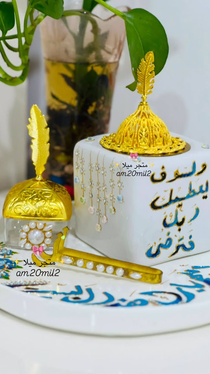 سلام عليكم عيوني بنات هاذ شغلي وباب رزقي صعدولي منشور خل بقيه بنات شوفه


**إذا كنت صاحب هذا الإعلان وتريد حذفه لأي سبب، رجاءا أرسل رسالة إلى الدعم الفني**