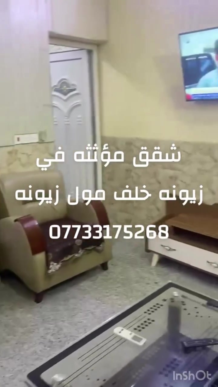 650 دولار


**إذا كنت صاحب هذا الإعلان وتريد حذفه لأي سبب، رجاءا أرسل رسالة إلى الدعم الفني**