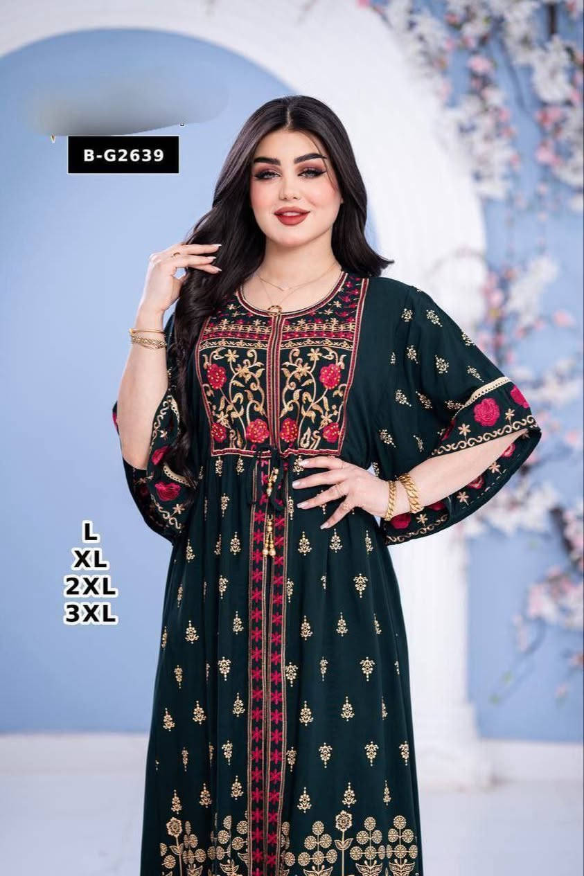 للحجز على الرقم ***********
