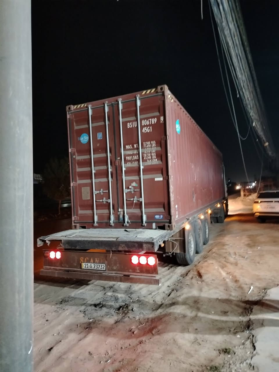 تم تفريغ حاويه مكس هونك كونك A بضاعه درجه اولى
للاستفسار مراسله الصفحه او الاتصال على الرقام التاليه
*********** - ***********
