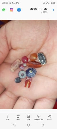 عقيق يماني • حجر كريم