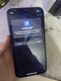 ايفون ١١ • ١٢٨ • بدون تصليح