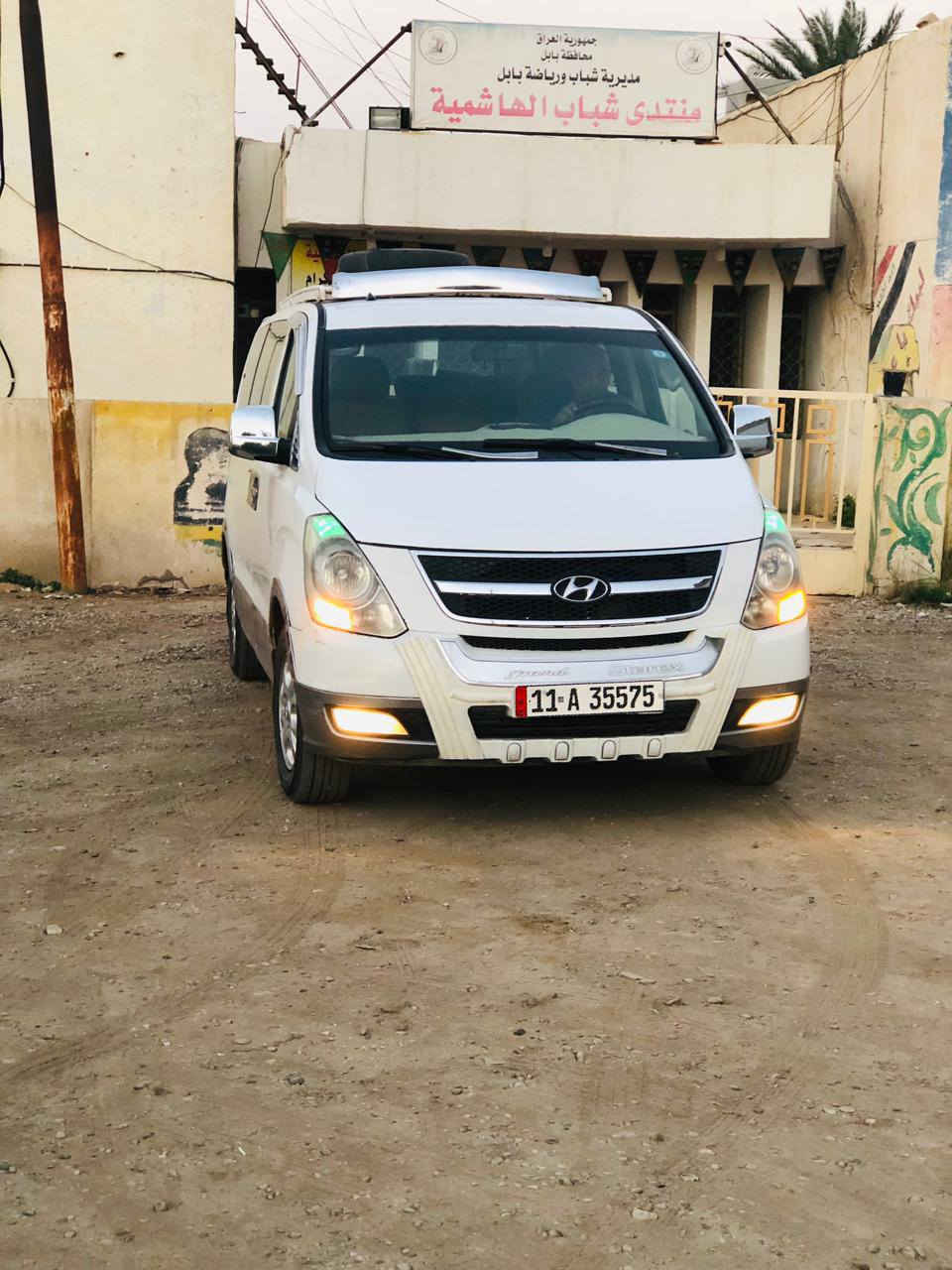 السلام عليكم ستاركس 13رقم بغداد الجديد استخدام شخصي مصفره هيئه وضريبه السياره مكفوله عده شويه بلجاملغ الخلفي جهه السائق السياره بانزين +غاز كير عادي مكينه مكفوله كير مكفول تبريد شغال.  السعر 165وبيها مجال 
للاستفسار تصل للرقم ***********
