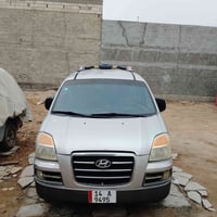 ستاركس • ٢٠٠٧ • رقم بصره