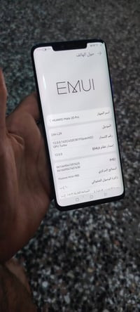 ميت عشرين برو مصفح بيع او مراوس ٠٧٨٠٧٥٥٦٦١٨
