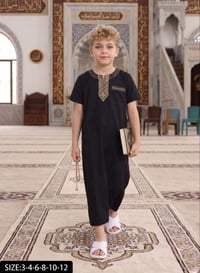 درزن • ملابس أطفال