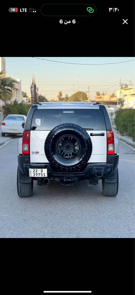 ***********  //***********/همر موديل 2007 فول فول مواصفات سلايت فوليوم  حساس فول فول اي بي اس كير مكينه تبريد بشرط رقم سنه وى جديد تريد تحويل أو كاله نفس يوم من دعاميه إلى دعاميه كلها بشرط طخم امامي خلفي بشرط بلنسبه صبخ مكفول كفاله عامه مكان السيارة اربيل السعر 93$ أربيل, العراق
