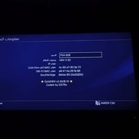 بلي فور • مهكر • جويستك اصلي