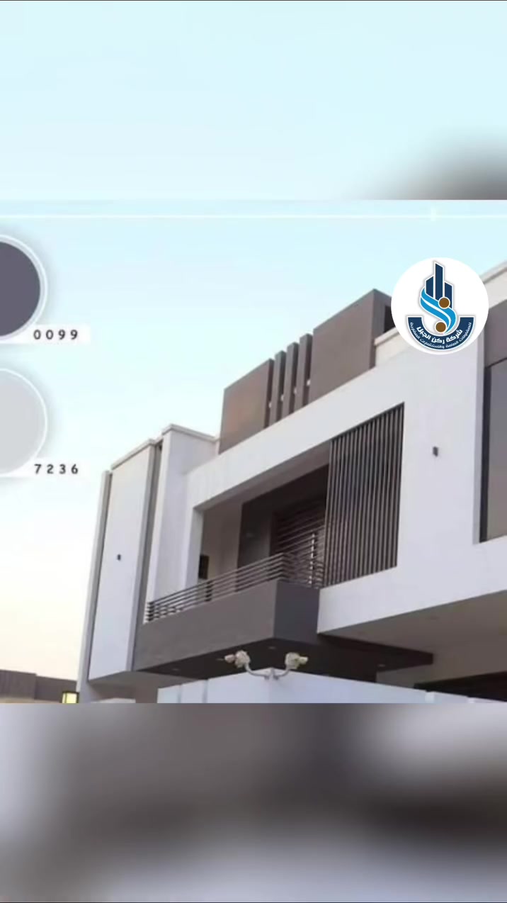 🚧✨ ركن الجبل الهندسي للمقاولات العامة ✨🚧
“من الأساس للنهائيات… نرسملك حلمك ونبنيه واقع” 🏗️

🔹 خبرة وكفاءة عالية في تنفيذ كافة أعمال البناء والمقاولات.
🔹 التزام بالوقت والجودة ومعايير السلامة.
🔹 أسعار منافسة وخدمات متكاملة من التصميم للتسليم.

مع ركن الجبل الهندسي… بيتك، مشروعك، استثمارك بأيدٍ أمينة. 🏠
***********
***********
العنوان : بغداد زيونة الشارع الخدمي قرب مطعم صيف
