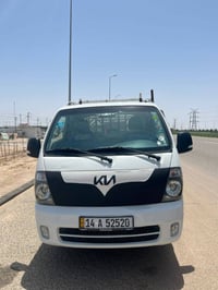 بنكو • مكفولة • بصرة