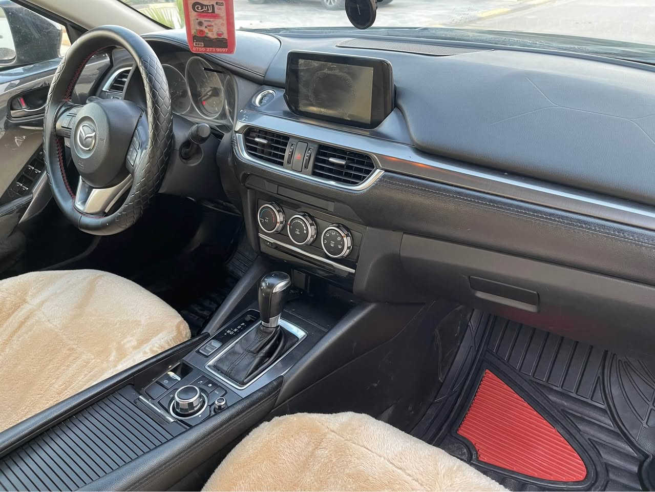 مازدا ٦ 2016 (( كيراتوماتيك قفل مةركةزي جام كارةبا Abs كاميرا حساس مةكينة كةورة بسمة رادار هةموو شتةي بةشةرتة ٤ پارجةو نيوي بوياغة بي ليدان هةموو شتةي بةشةرتة ٥ وةرقةش غرامةي لةسةرة بةناوي خومة((٩٦))$ أربيل, العراق


**إذا كنت صاحب هذا الإعلان وتريد حذفه لأي سبب، رجاءا أرسل رسالة إلى الدعم الفني**