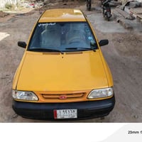صبا ٢٠٢٠ • لوحات انكليزي • تبديل باب يمين