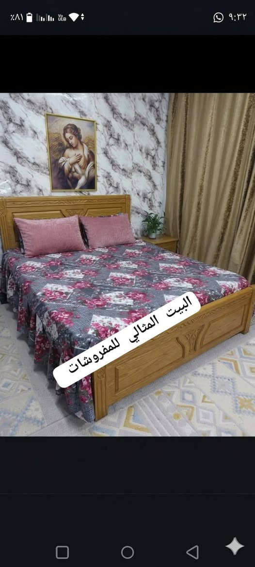 "إِنَّ هَذَا لَرِزْقُنَا مَا لَهُ مِنْ نَفَادٍ"
عروض ..... تخفيضات ......
نزلات همايون شرط الخامة قطنية درجة اولى 
(خياطة)
☑️سعر النفرين  بس 9.000
☑️سعر النفر بس 7.000
☑️حقائب تركي كوالتي عالي السعر 10.000
توصلك مثل الصورة واحلى 
يوجد خدمة توصيل
الاستفسار مراسلة الصفحة


**إذا كنت صاحب هذا الإعلان وتريد حذفه لأي سبب، رجاءا أرسل رسالة إلى الدعم الفني**