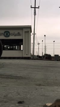 ستد • ٤٠٠ • تانكي فايبر